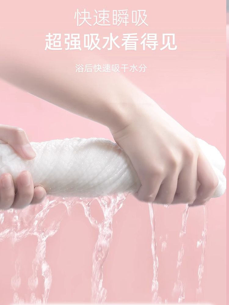 15套（一次性浴巾+毛巾）独立包装便携超大吸水加厚旅行
