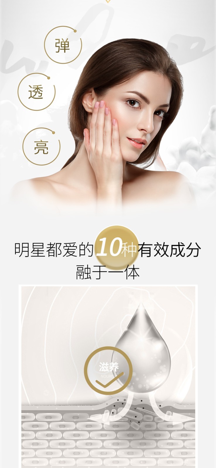 oguma欧格玛金钻密集修护滋养霜抗老保湿面霜改善细纹提拉紧致