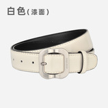 白色
