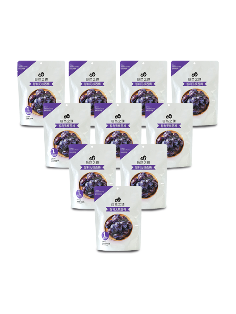 【到手10袋】自然之臻智利无核西梅干特惠组