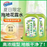 共同