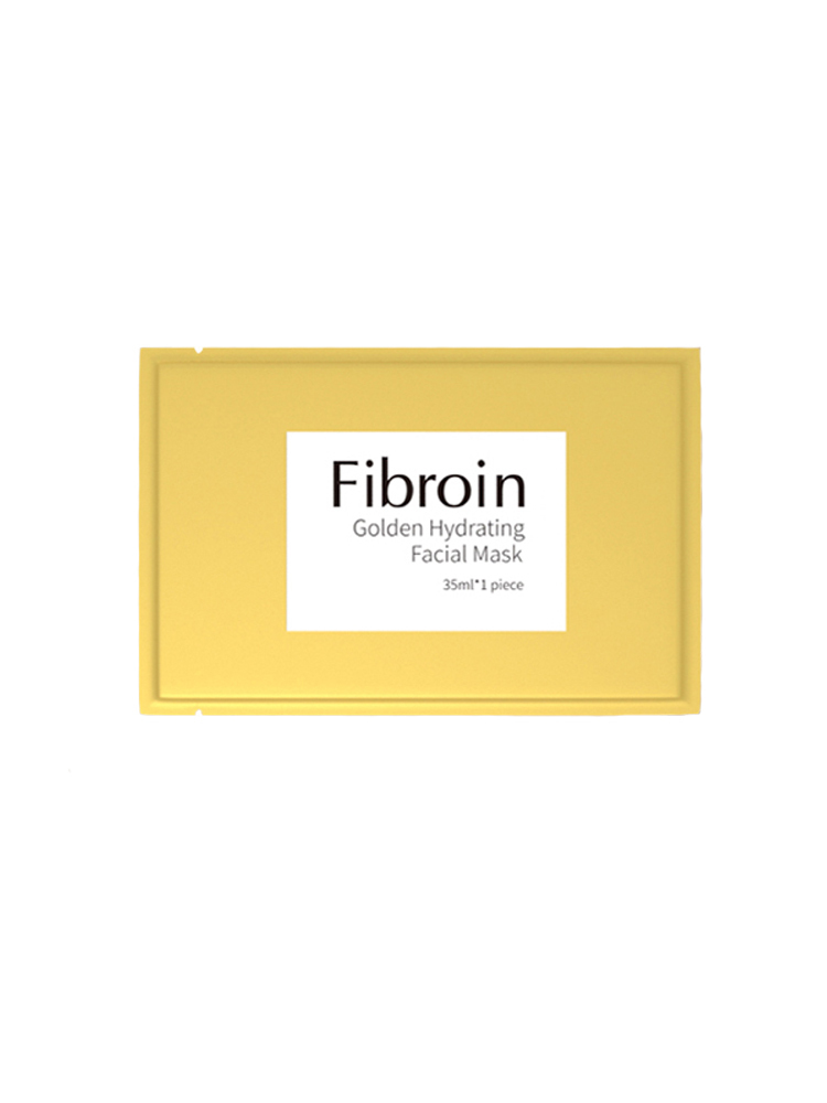 泰国Fibroin菲必丽金色童颜水光面膜10片/盒*2盒