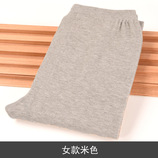 米色（女）