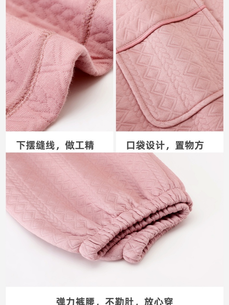 安曼纯棉加厚夹棉高级感家居服33328·D33325