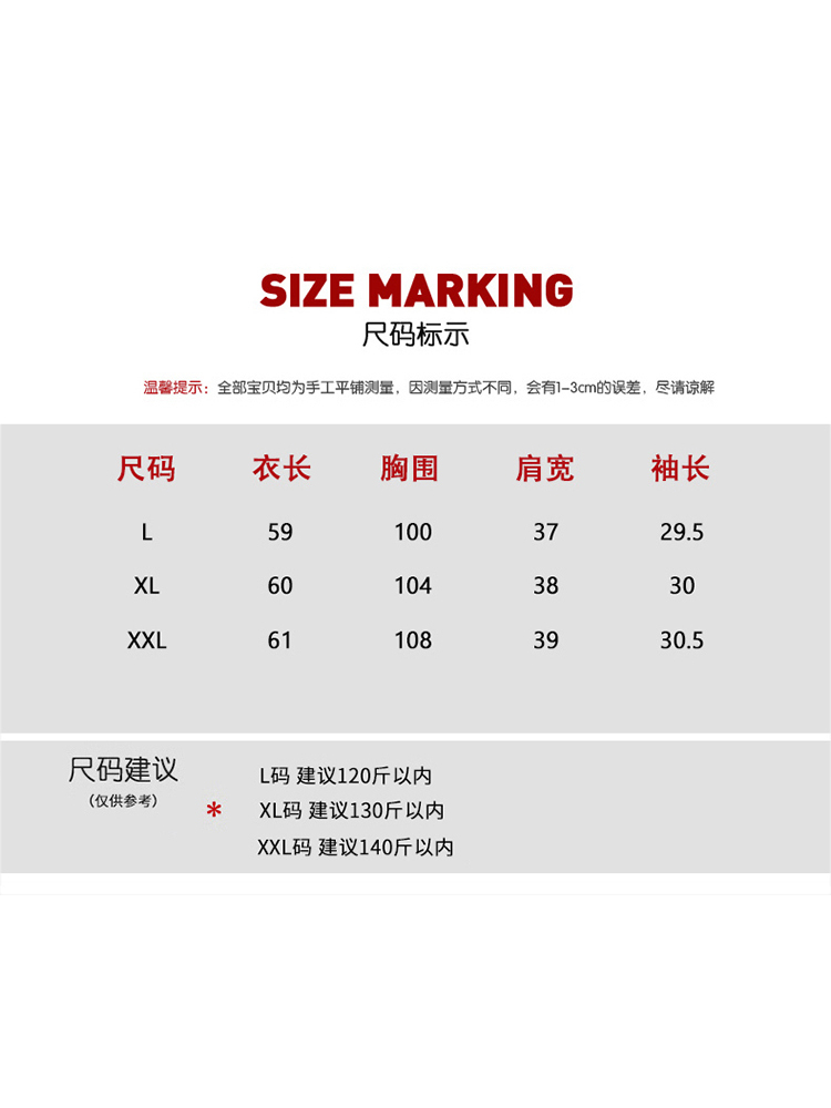 【桑蚕丝】翻领减龄 休闲条纹短袖夏季T恤·绿色