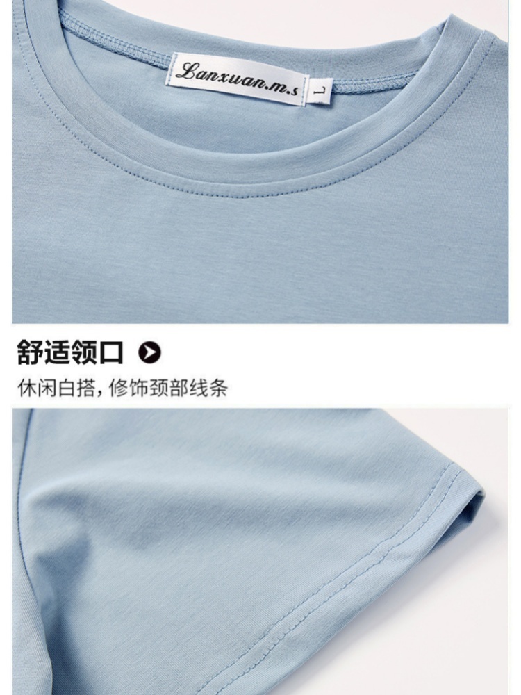【95精梳棉】蓝萱大码银杏叶短T恤LXMS737·黑色