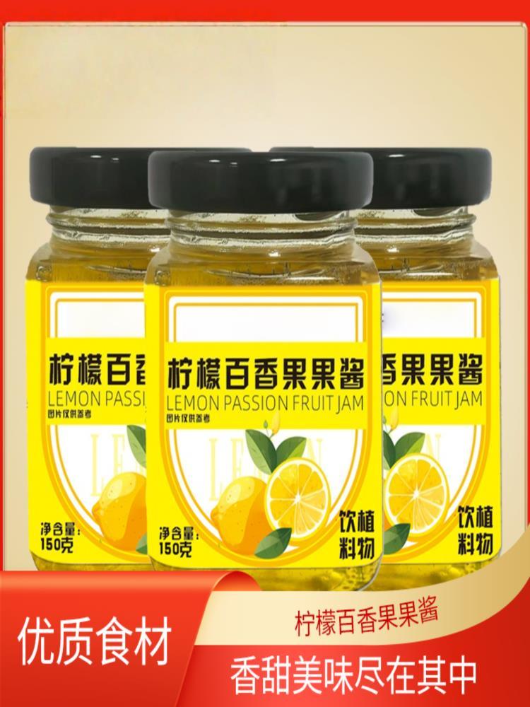 【6瓶组合装】水蜜桃椰果*2瓶+柠檬百香果*2瓶+蜂蜜柚子*2瓶