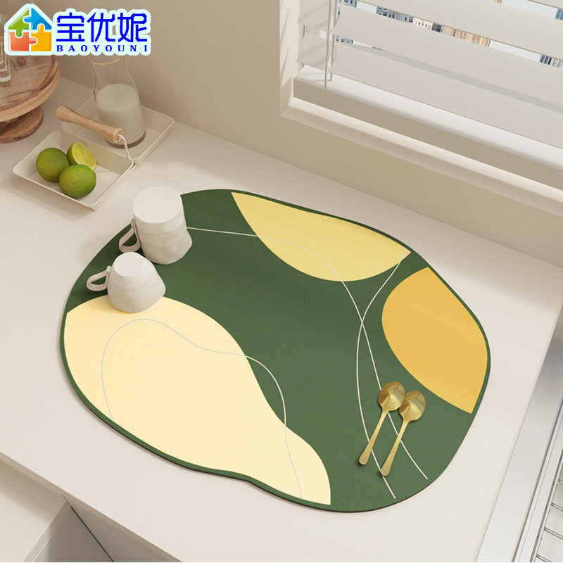 【新品上市】宝优妮厨房免水洗不规则沥水垫中号-染苍绿·图片色