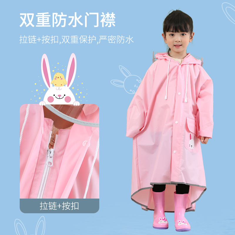 宝优妮儿童雨衣斗篷式小学生女童带书包可爱大童男孩2021小童雨披·兔兔款粉色