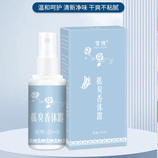 共同