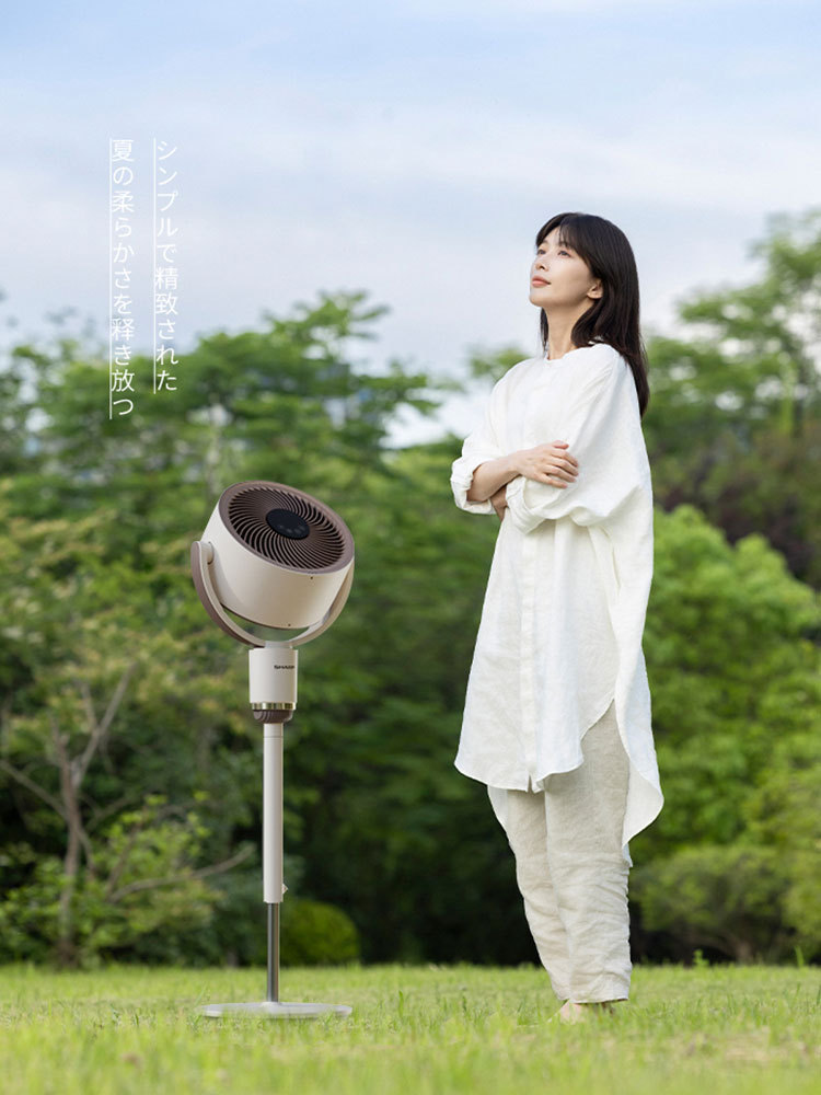 夏普直流遥控升降循环扇