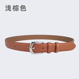 浅棕色
