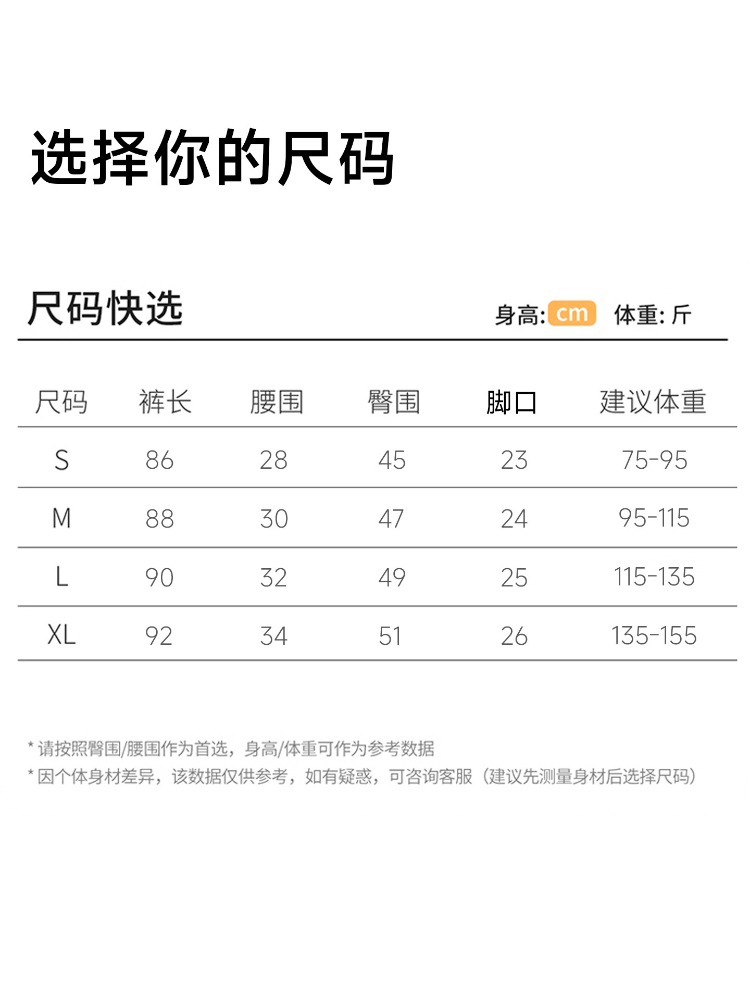 云朵莫代尔垂感高腰休闲运动裤2612#·浅麻灰