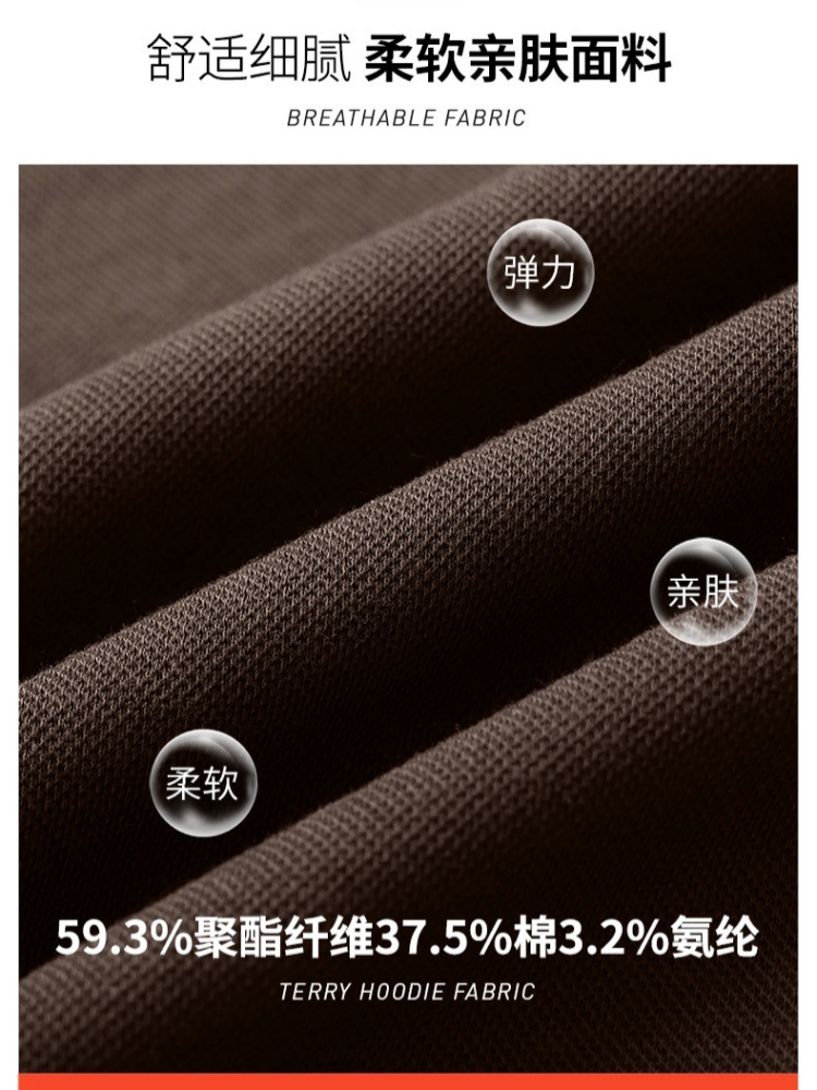 轩凌子立领棒球服外套S82330170·黑色