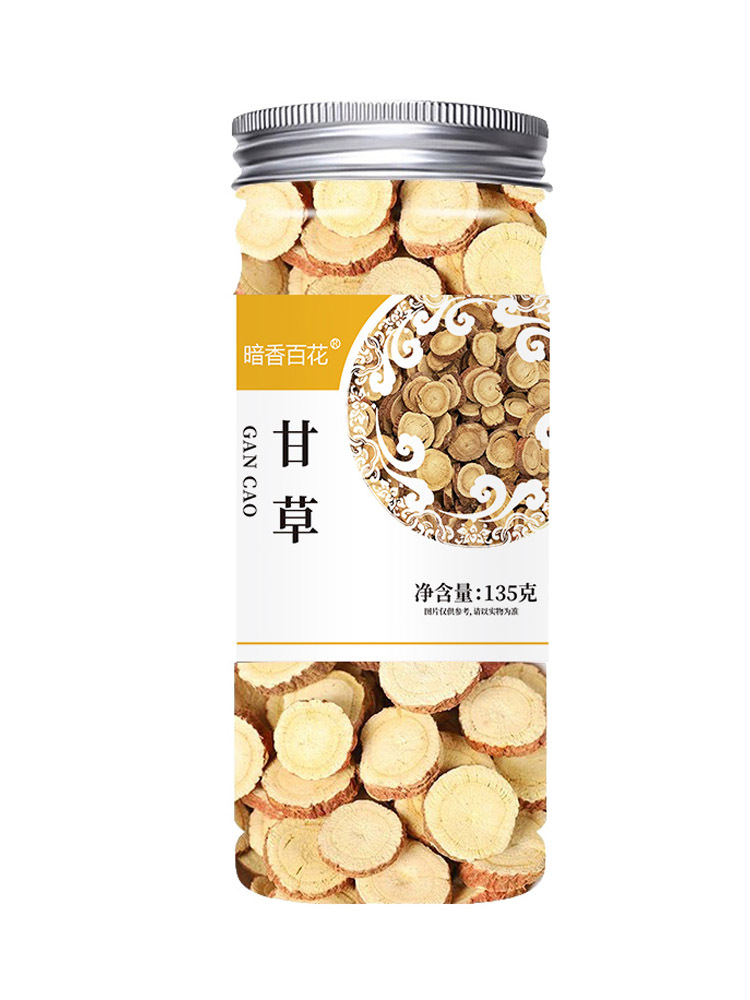 【3瓶】暗香百花甘草135g/瓶