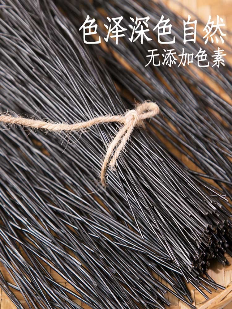 蕨根粉丝夏日必备200g*12