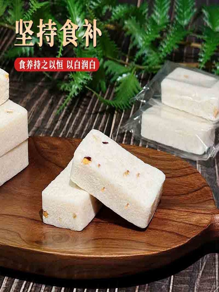 无蔗糖杏仁七白糕莲子山药200g*4盒·芡实糕