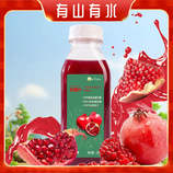 共同