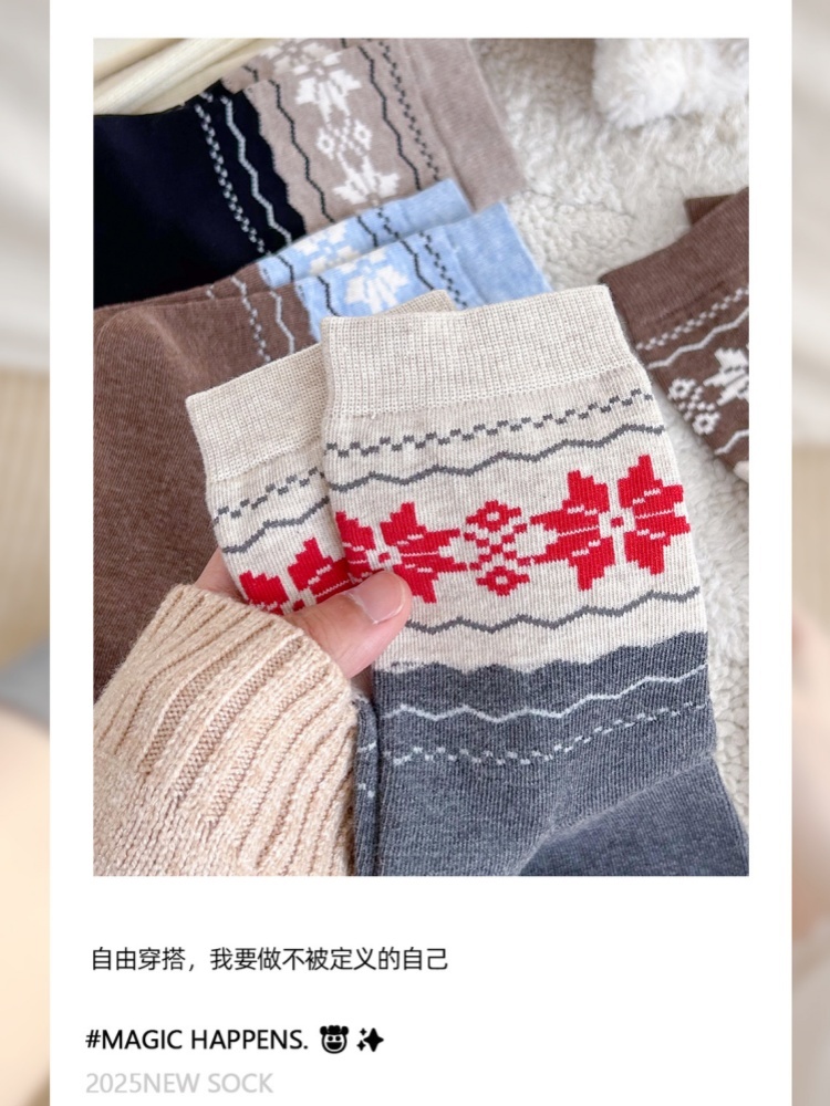 7双棉悟复古费尔岛秋冬中筒棉袜25612·颜色随机