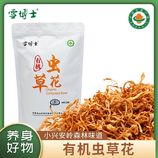 共同
