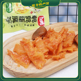 共同