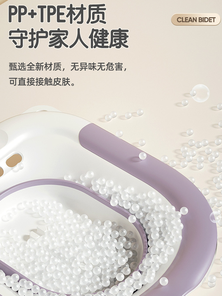 带冲洗坐浴盆折叠免蹲洗盆洗屁股泡药盆·紫色