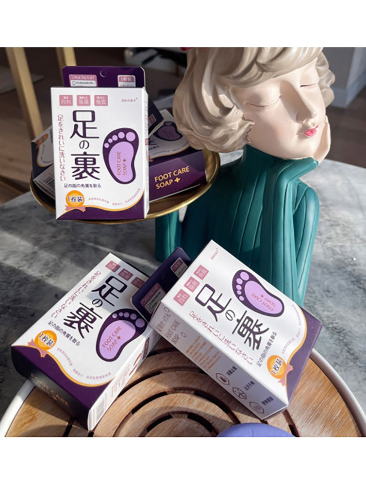 日式脚部护理专用皂90g*8块去味除 菌