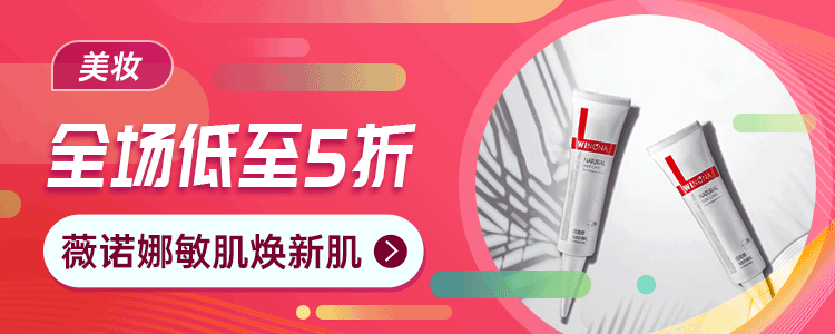 大感謝祭特価 Off White Iphone 12 Mini専用ケース Marker Off White Iphone スマホケース Ompa025r21pla002 優れた品質