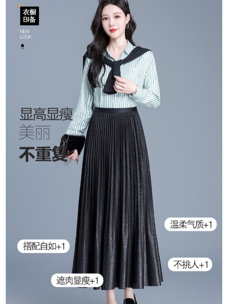 梦卓旋高级闪粉百褶裙YF6907·咖色