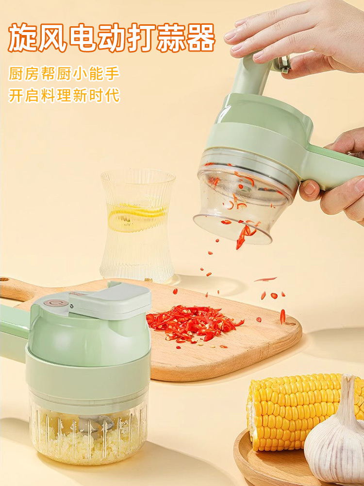 多功能切菜机剁辣椒圈葱花切菜器·绿色