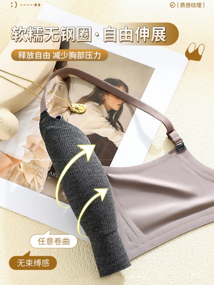 【软支撑聚拢】安莎婷轻薄杯质感纹理文胸101·茶灰色