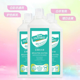 共同