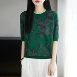 绿色