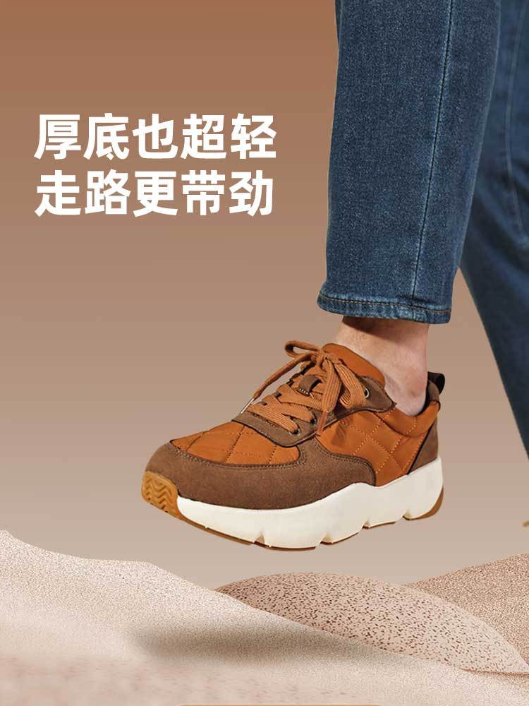 日本品牌pansy男士拼接时尚运动休闲鞋·驼黄