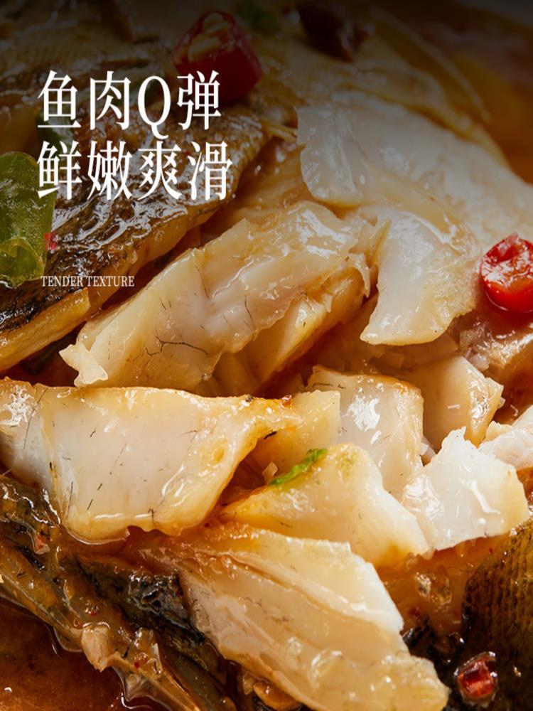 臭鳜鱼 净膛6-7两/条 腌制半成品 黄山特产含包装