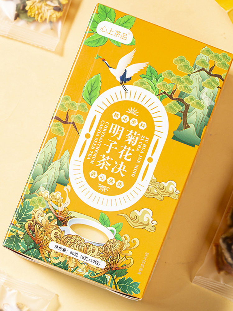 心上茶品菊花决明子茶80g（8g*10包）*3盒