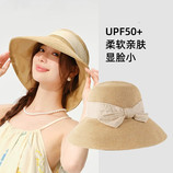 奶油米