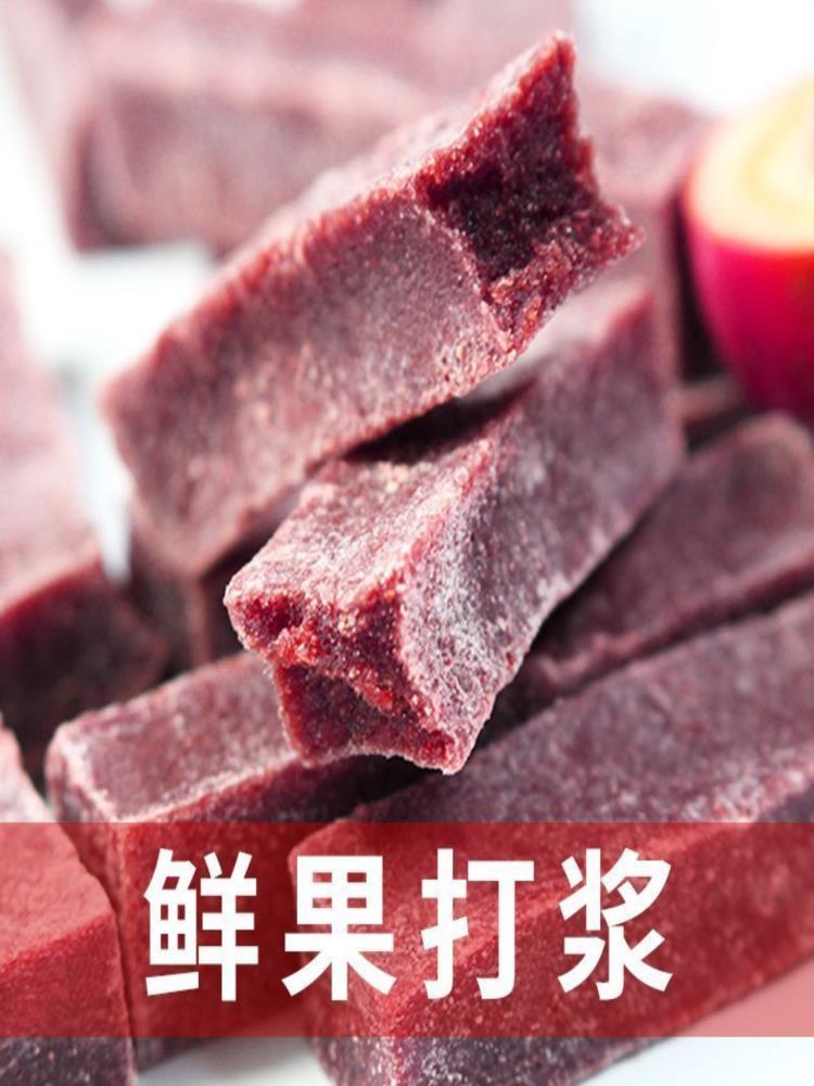 桑葚山楂条 500g*3袋 酸甜精选 果干蜜饯 果脯坚果 解馋零食
