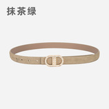 抹茶绿
