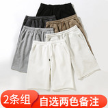 自选两色备注
