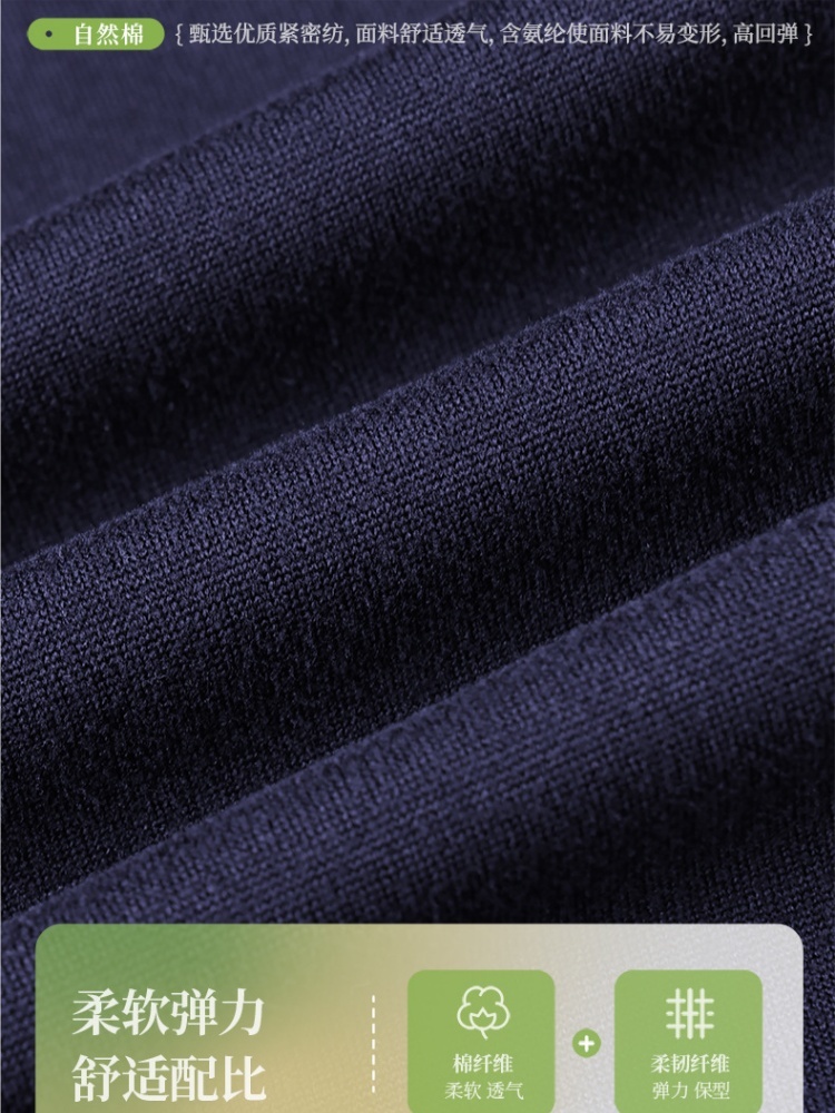 轩凌子撞色织带拉链外套XS92613016·宝蓝色