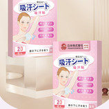 共同