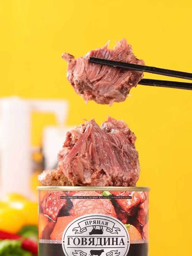 【到手6罐】俄罗斯·牛肉罐头340g（配料干净·肉含量90%以上）