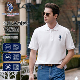 珍珠白