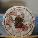 共同