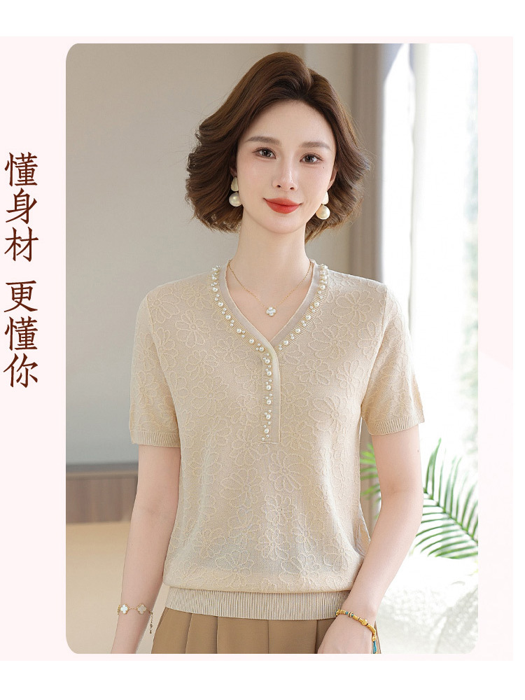 欧奈丝 女士V领钉珠大码短袖冰麻衫6158927·灰蓝色