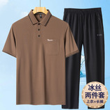棕色上衣+黑色长裤