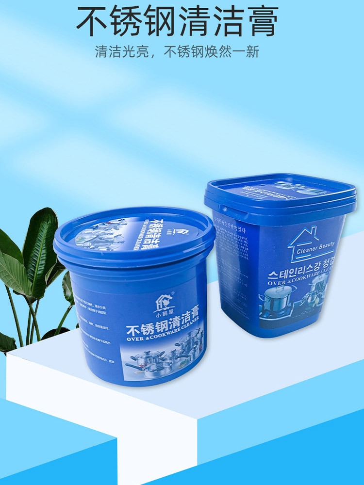 不锈钢清洁膏500ml*6瓶