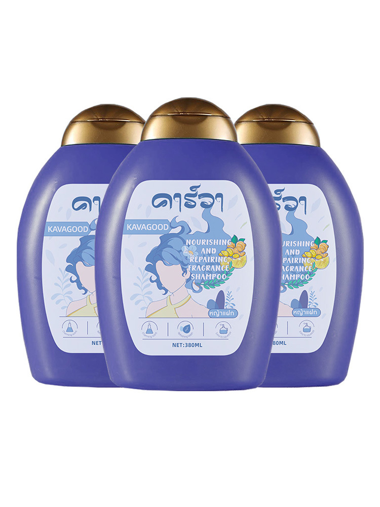 泰国进口卡瓦库德养护香氛洗发露380ml*3瓶