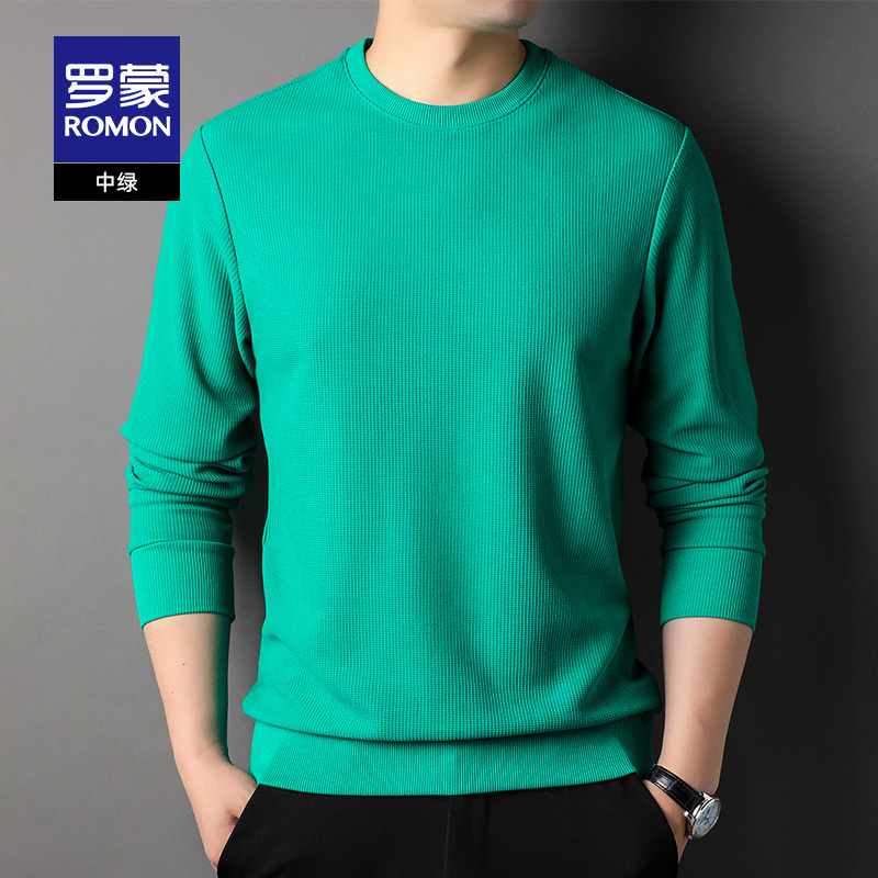 【含桑蚕丝】罗蒙男士卫衣秋季长袖T恤时尚休闲纯色圆领上衣S2W055065·中绿